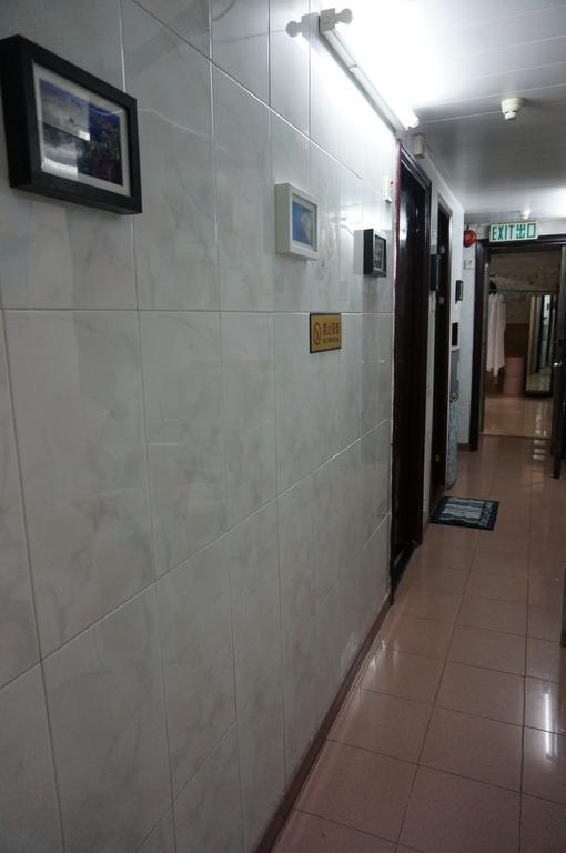 Pay-Less Guesthouse Hong Kong Room photo