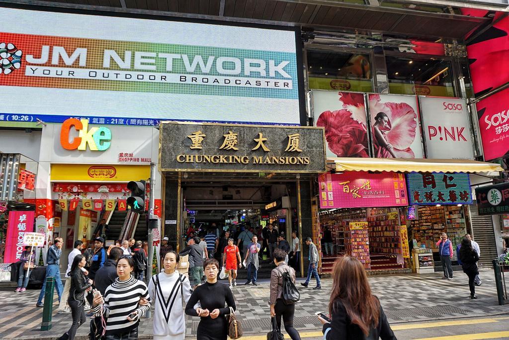 Pay-Less Guesthouse Hong Kong Exterior photo